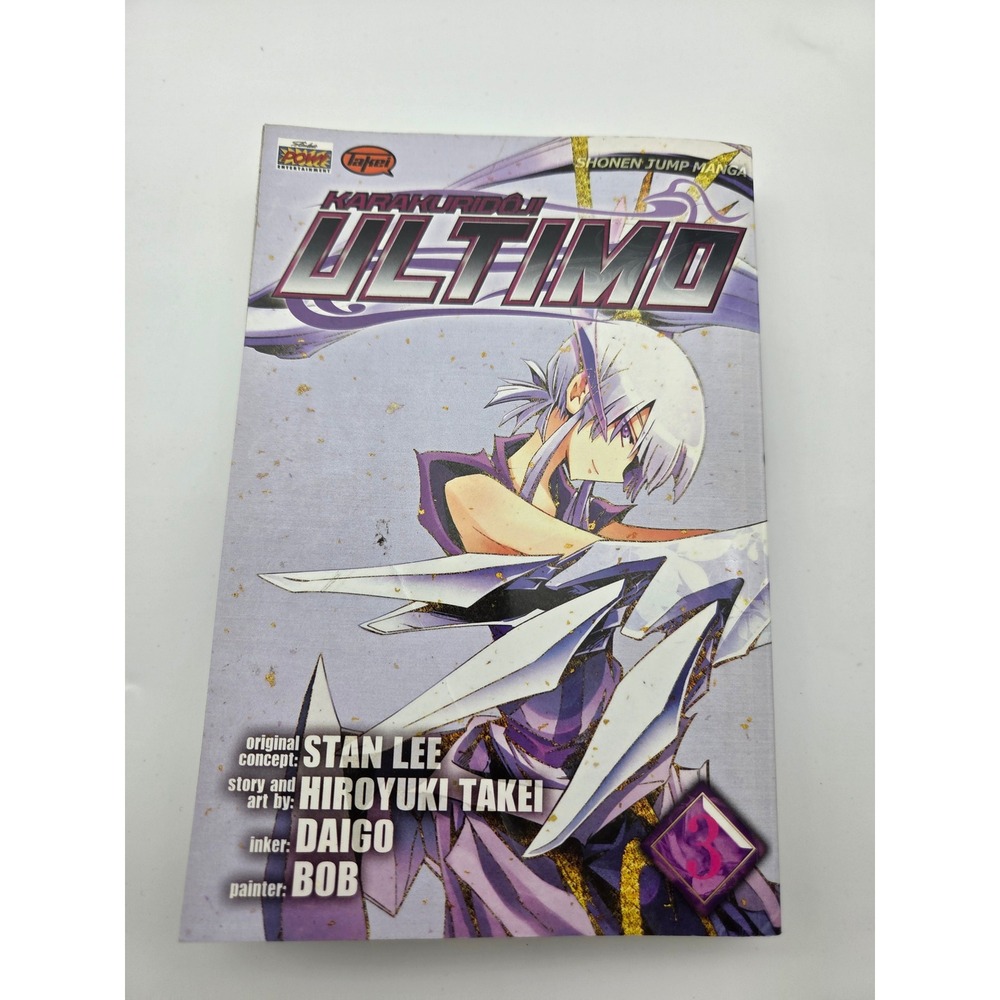 Karakuridoji Ultimo : Vol. 3 - Stan Lee & Hiroyuki Takei (1st US ed.) VIZ, 2010โ